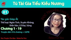 Tú Tài Gia Tiểu Kiều Nương